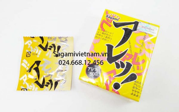Bao cao su Sagami Are Are Nhật Bản, hàng cao cấp chính hãng